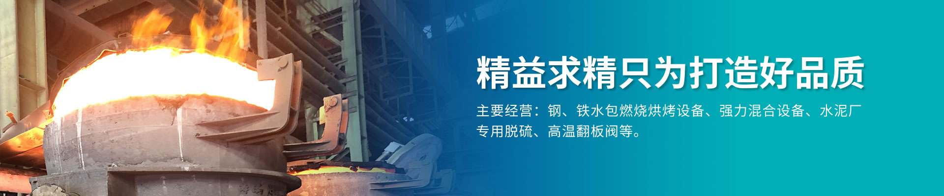 聯(lián)系我們